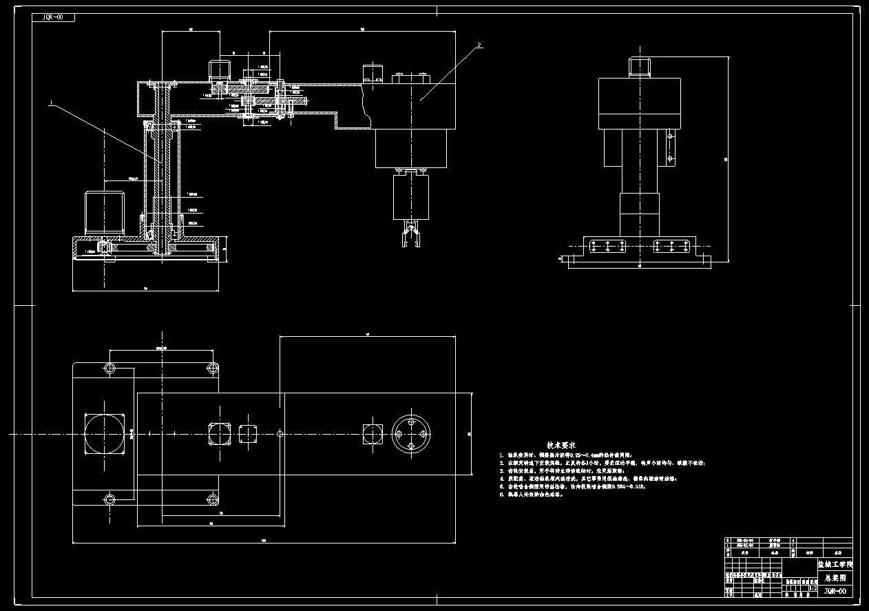 N8339-水平多关节机器人总体及腰臂部设计