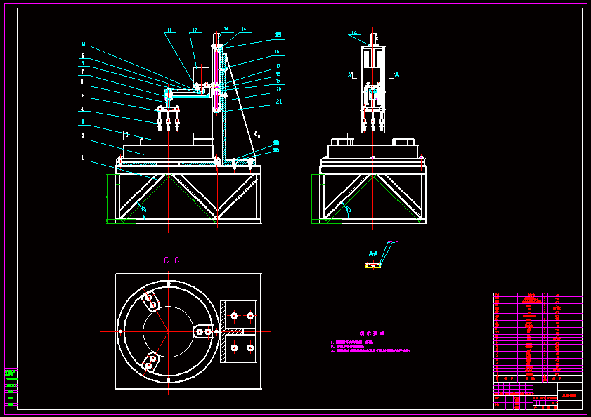 N8346-火车车轮圆孔火焰切割专机设计
