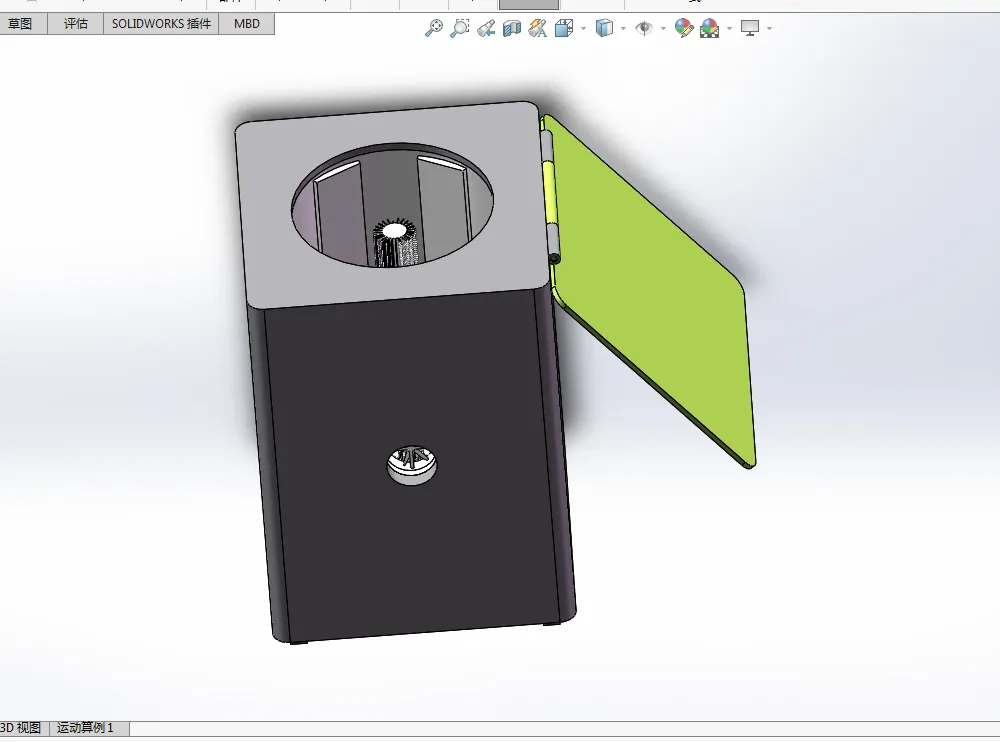 Z2156-多功能全自动洗鞋机的设计[含SW三维图]