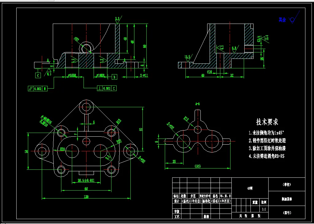 Z2339-机油泵体机械加工工艺规程及夹具设计