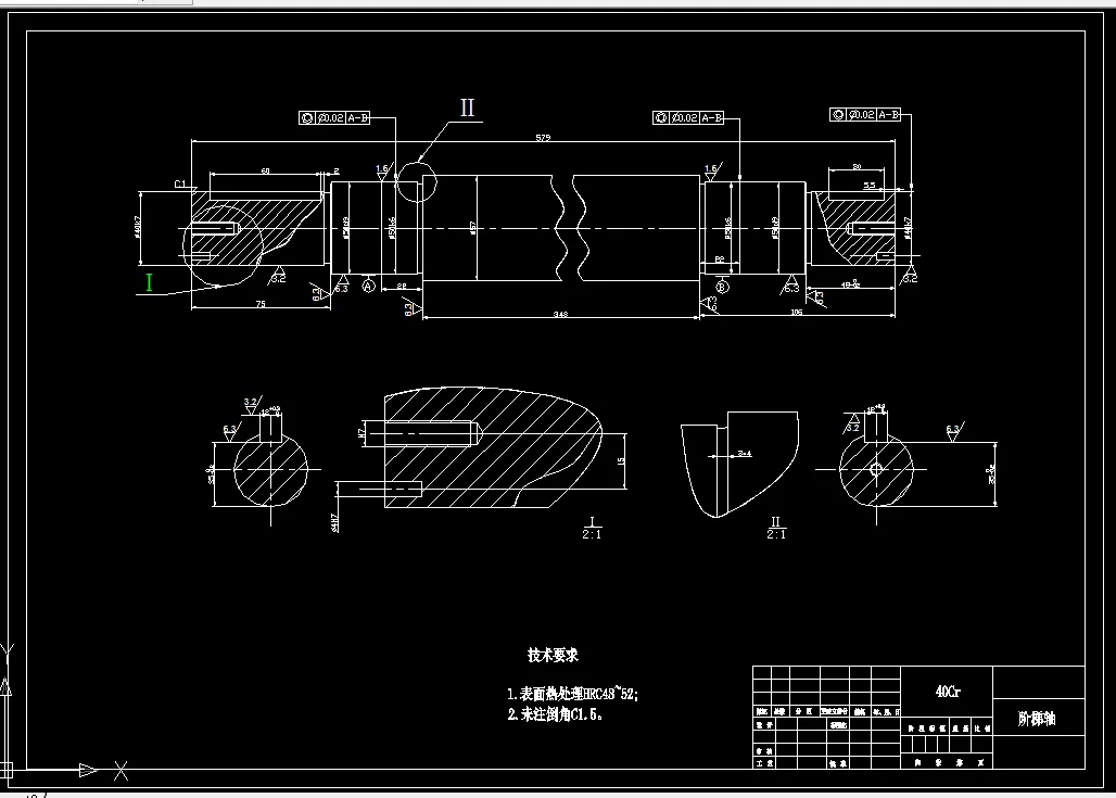 K2159-阶梯轴的加工工艺规程及夹具设计