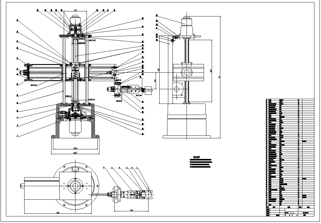 Z2480-四轴码垛机械臂设计