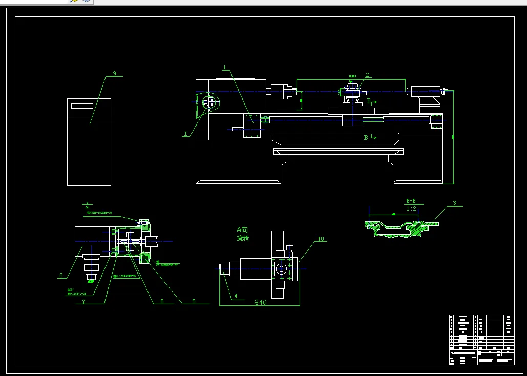 Z2481-卧式车床数控化改造设计—纵向进给系统设计