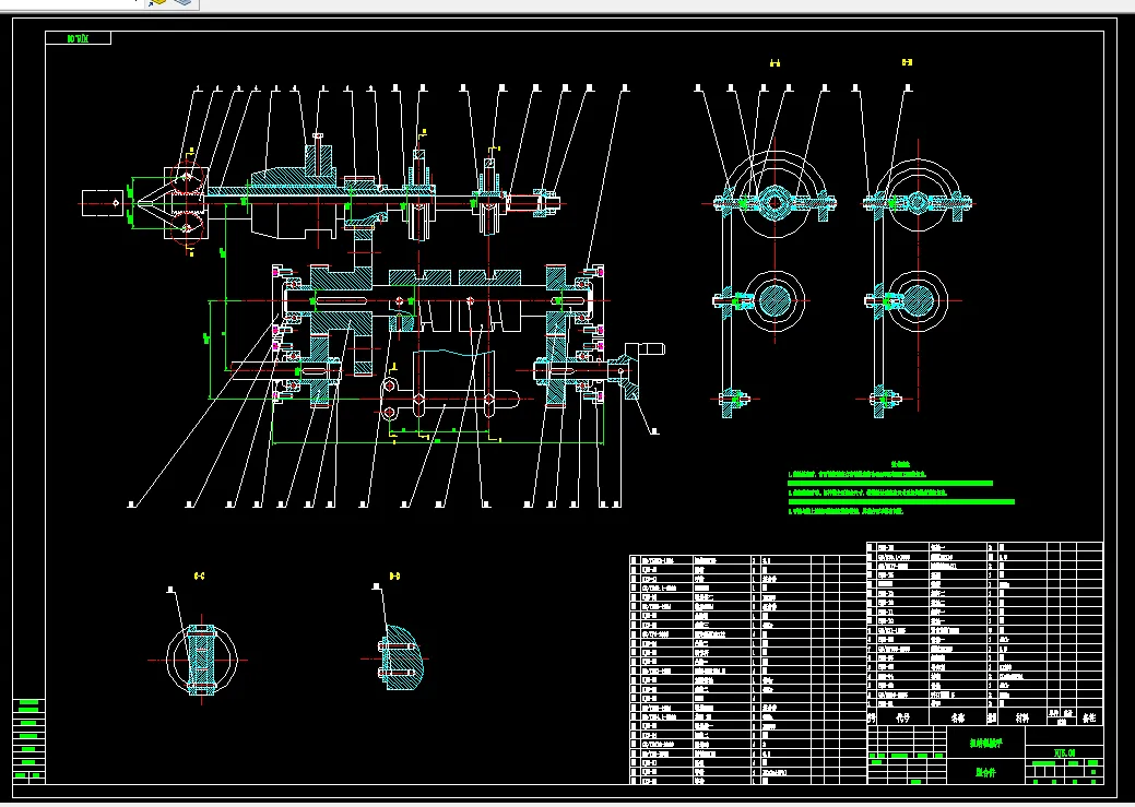 Z2503-糖果包装扭结机构手设计