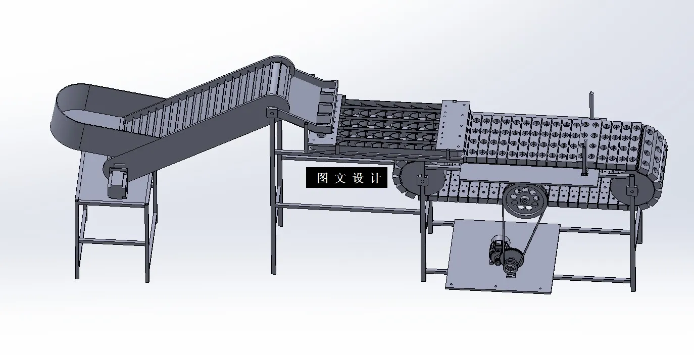 N8370-红枣去核机设计【含三维图】