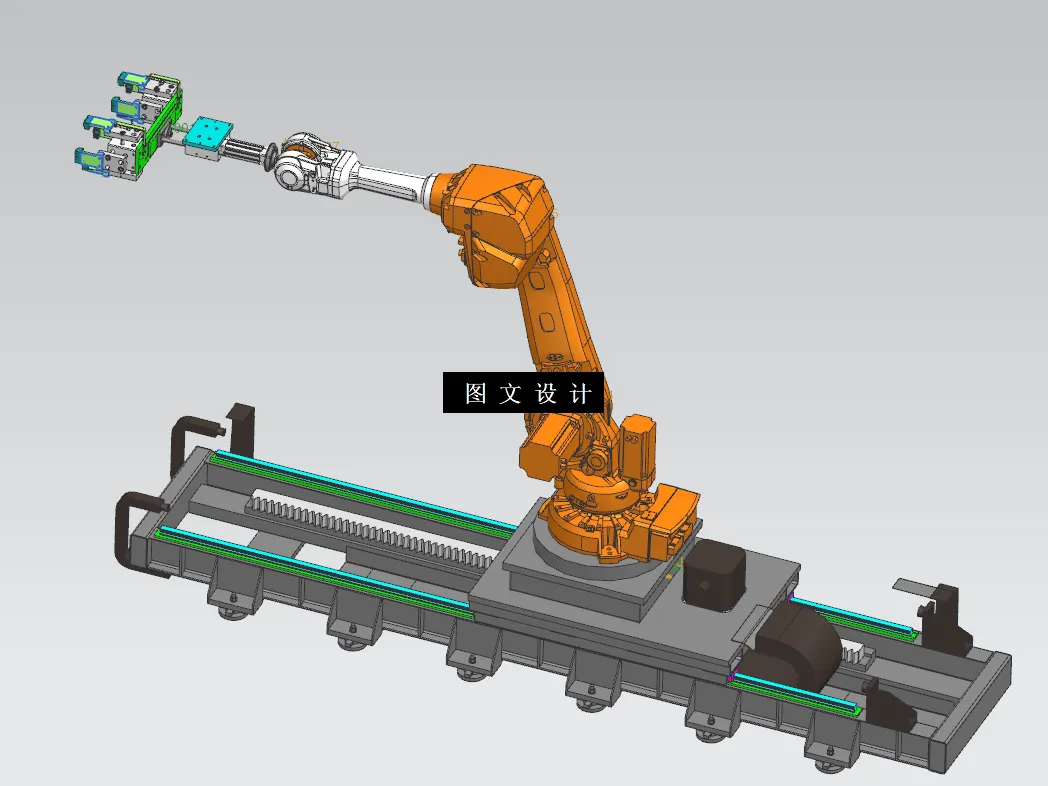 N8372-多自由度机械手设计【含UG三维图】