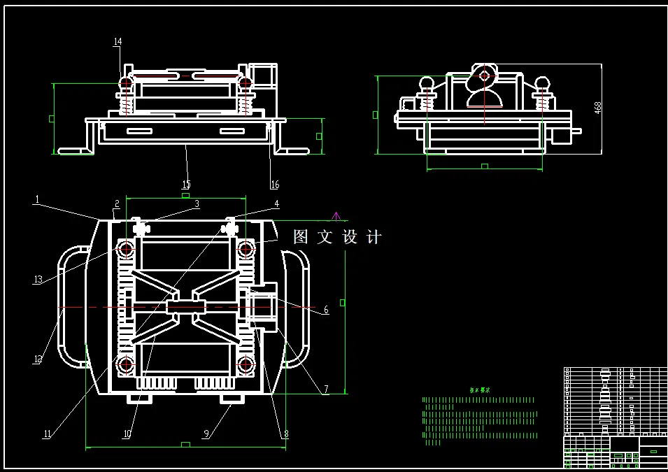 N8379-烧烤网板去边装置设计去边机设计