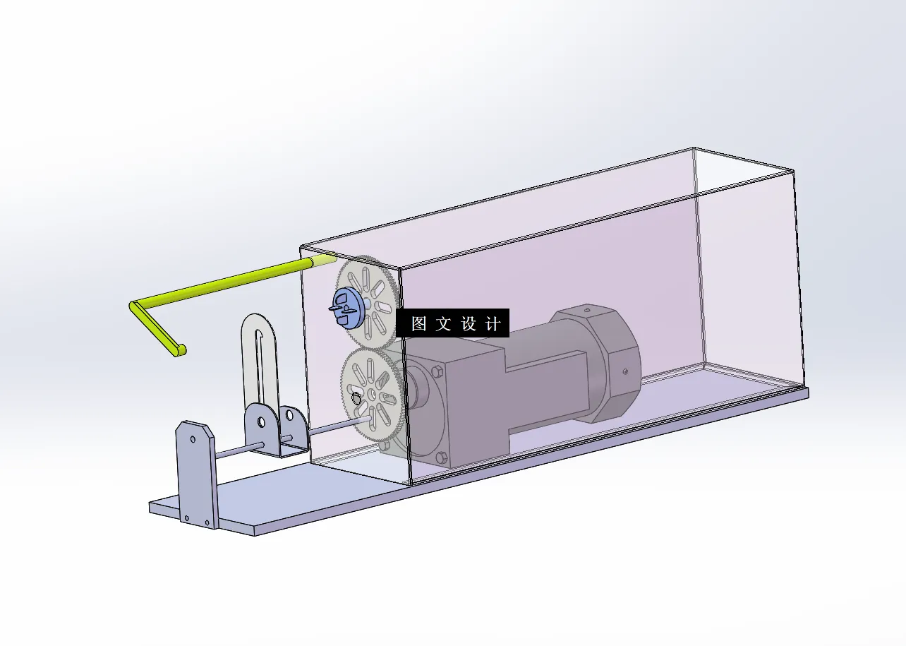N8382-薯塔拉伸机设计【含三维图】