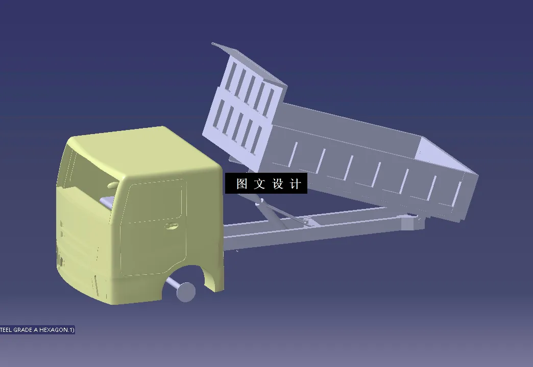 N8402-小型专用自卸汽车总体设计【含SW三维图】