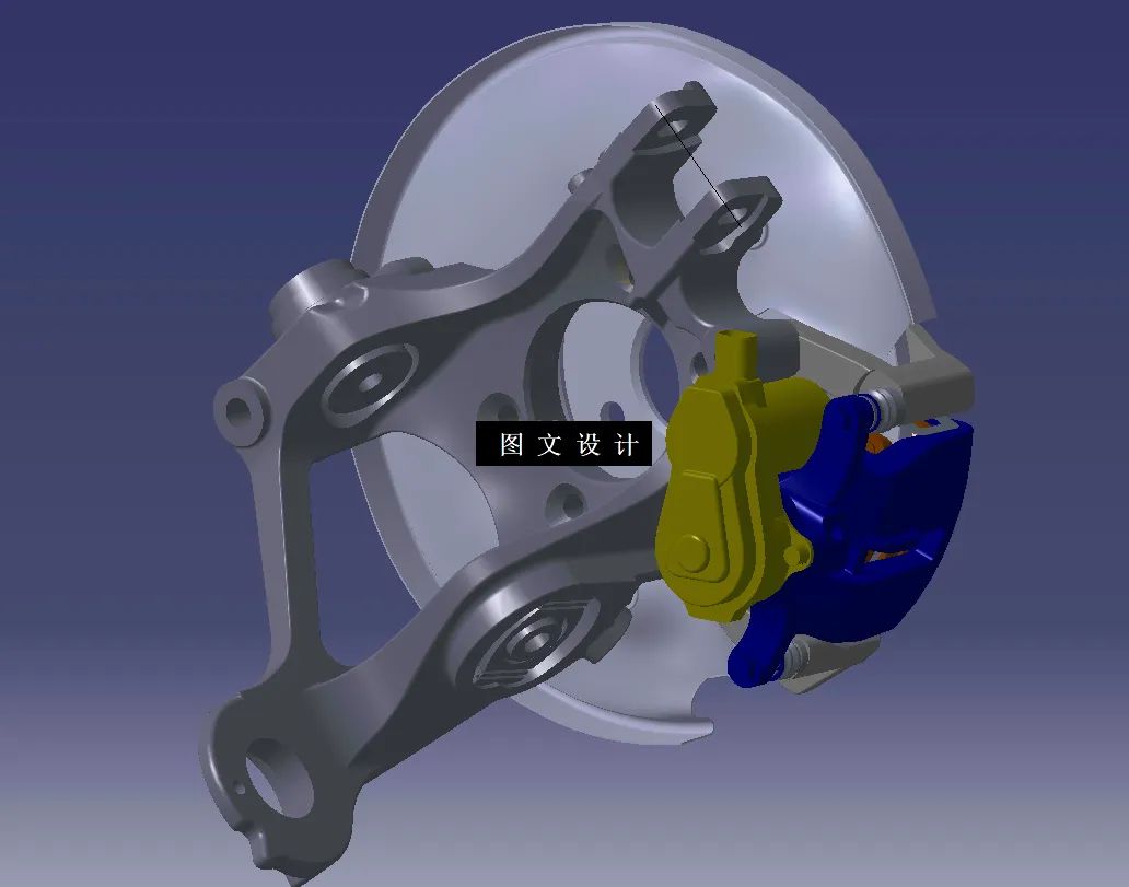 N8405-雨燕轿车电子驻车制动系统设计【含Catia三维图】