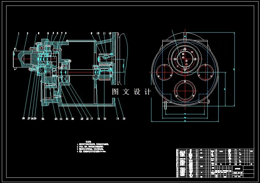 N8407-卧式单工位双面车方组合机床设计