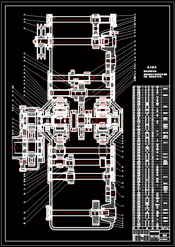 N8430-履带式联合收割机原地转向机构设计