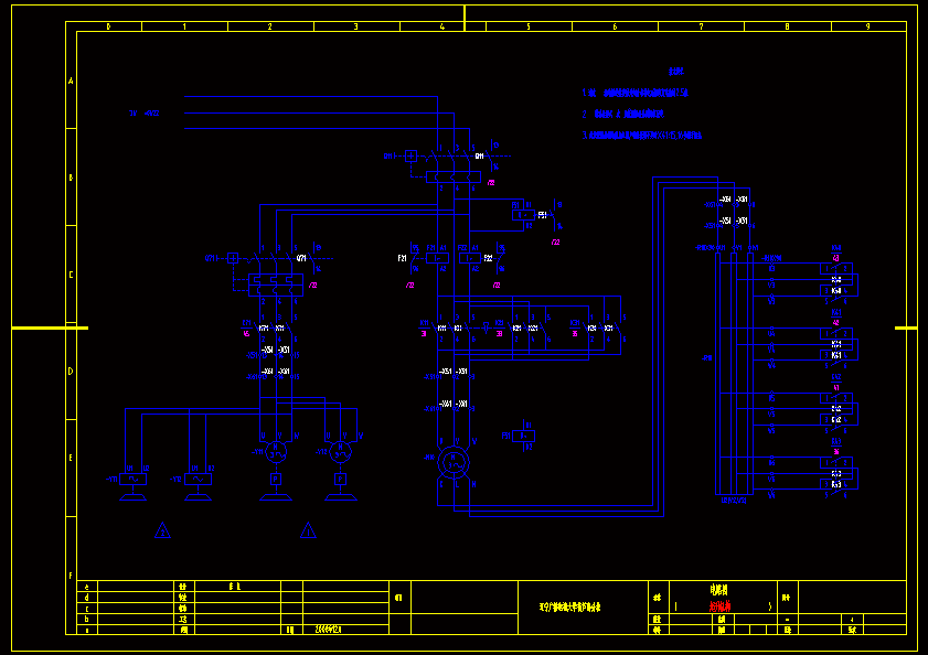 N8431-桥式起重机的设计【PLC控制】