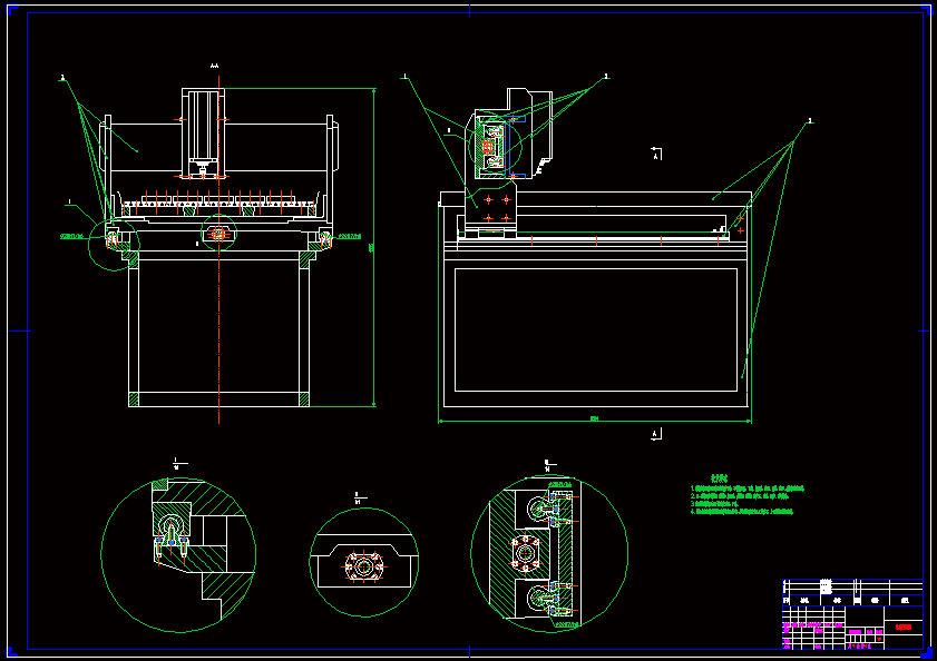 N8436-三轴雕刻机设计（三轴联动）