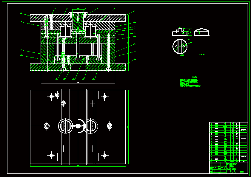 N8437-电风扇旋钮注射模设计