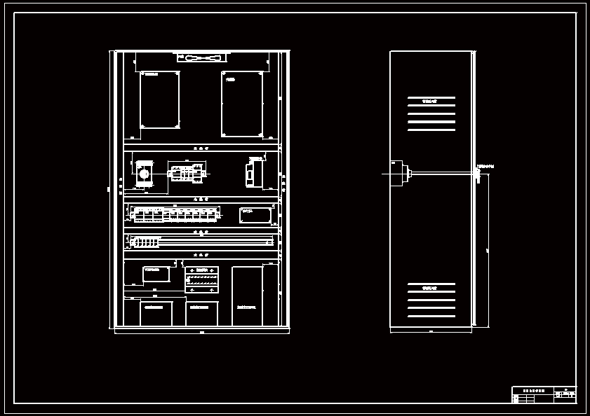 N8438-旋风铣床进给系统电气部分设计（电器柜设计）