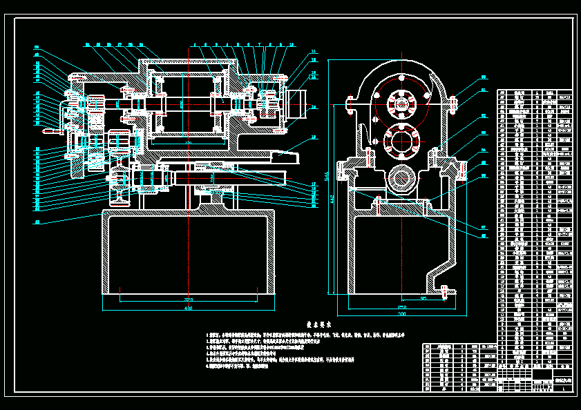 N8442-数控线切割机床走丝系统的设计