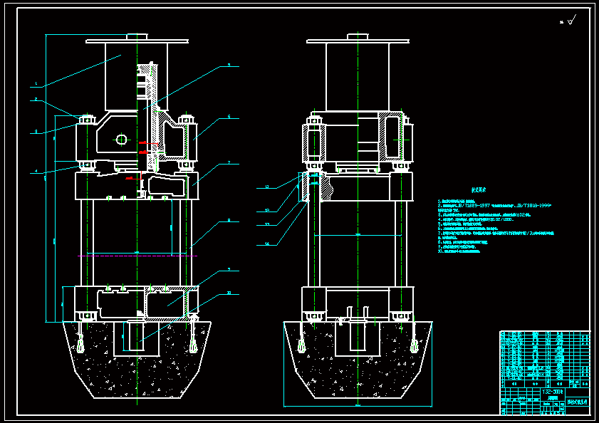 N8450-Y32-500四柱万能液压机设计