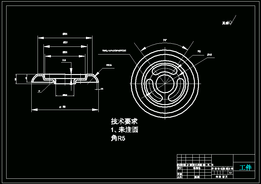 N8456-张力盘的复合冲压模具设计