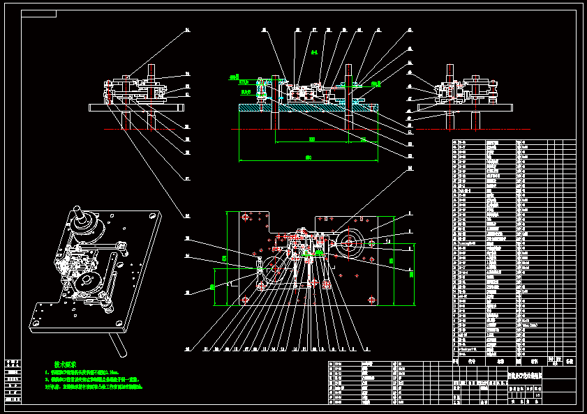 N8457-铝线及CP送丝装置设计与典型零件数控加工