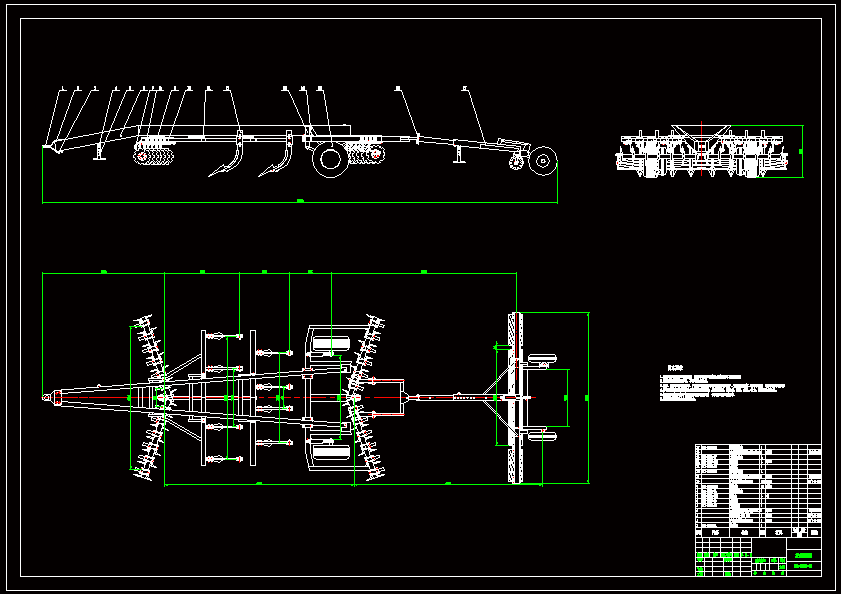 N8458-复式耕整机设计