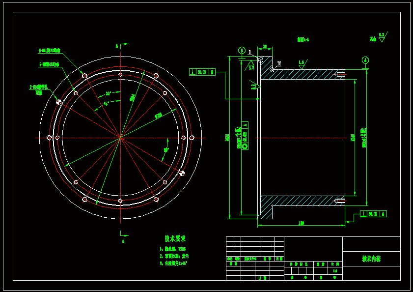 N8459-轴承内套工艺规程及钻8-M8螺纹孔夹具设计