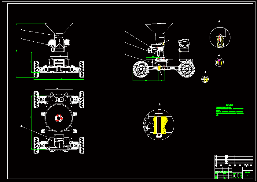 N8470-机器人炮兵的设计