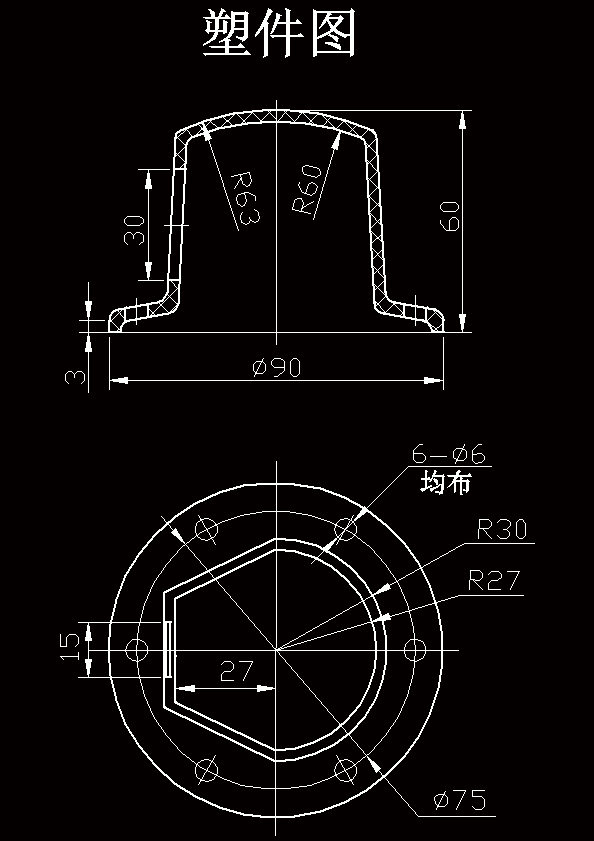 N8472-外罩注塑模设计【一模一腔】