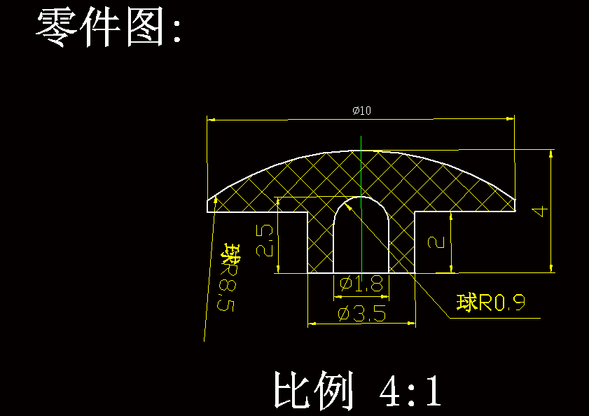 N8477-商标牌注塑模设计