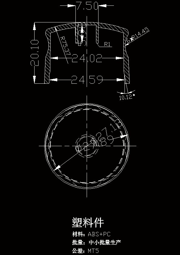N8478-手机按键塑料成型工艺及模具设计