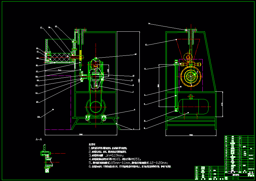 N8498-摇摆式粉碎机的设计