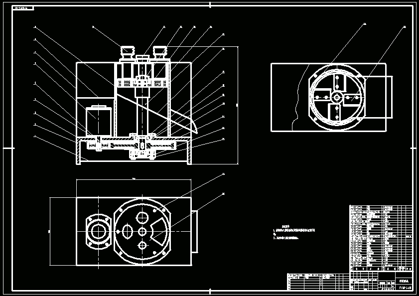 N8503-中药切片机的设计