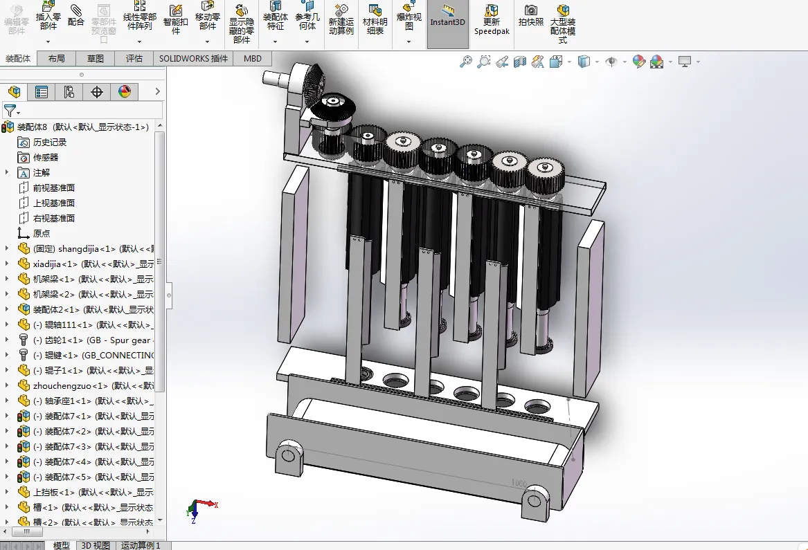 Z2523-玉米秸秆保留型收割榨汁机秸穗处理系统的设计【含SW三维图】