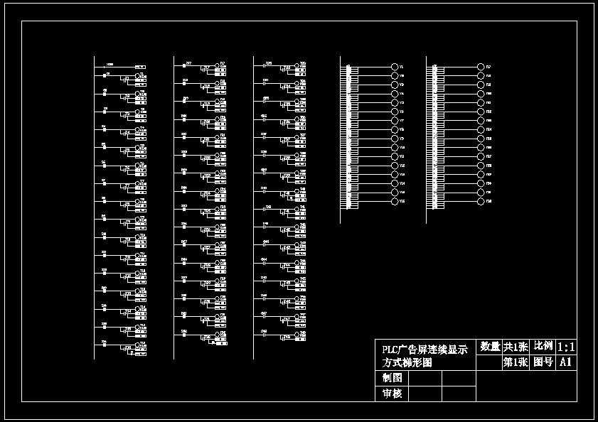 N8508-PLC广告屏设计
