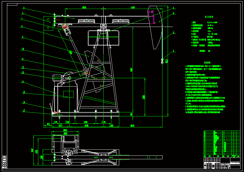 N8516-星轮减速器抽油机设计