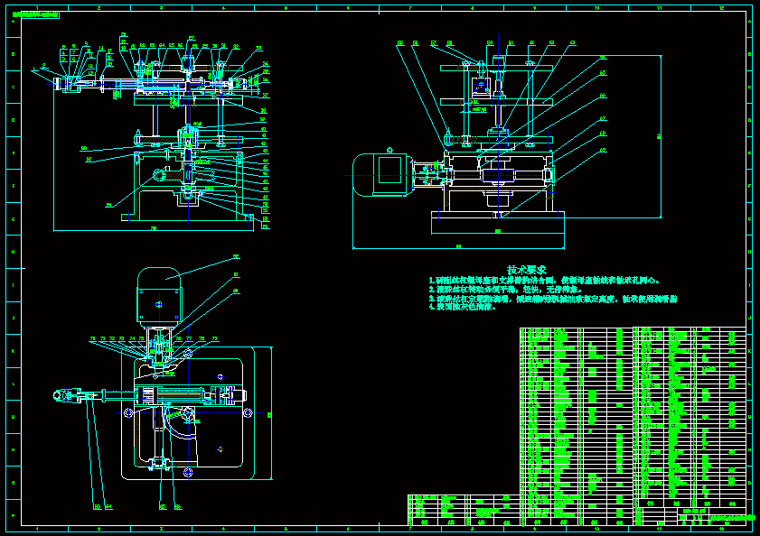 N8535-圆柱坐标型三自由度机械手设计及其控制