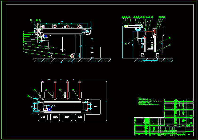 N8541-基于PLC的食品分拣机械手设计