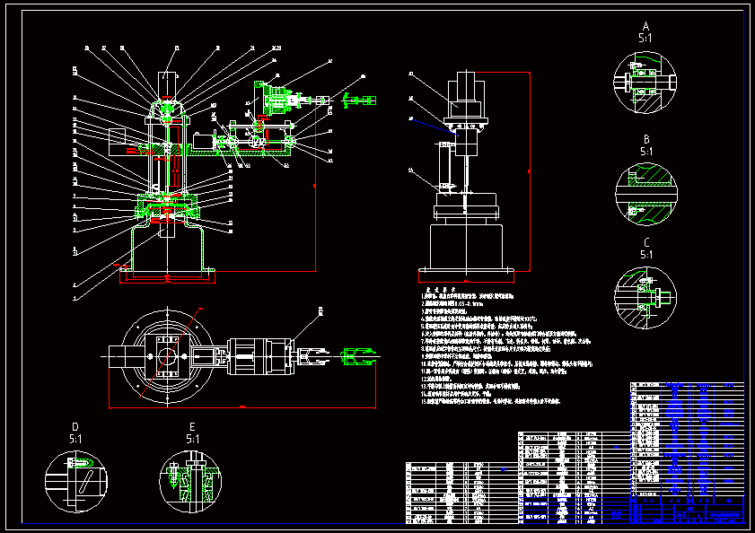 N8548-车削中心工件装卸机械手设计