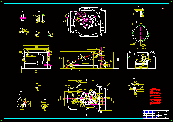 N8559-割草机主体加工工艺规程及夹具设计