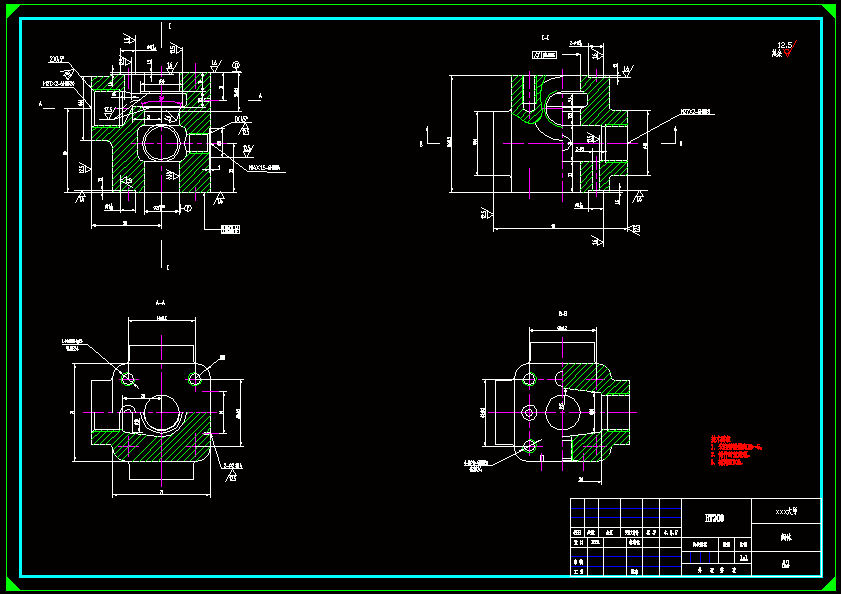 N8563-球芯阀体工艺及铣床夹具设计
