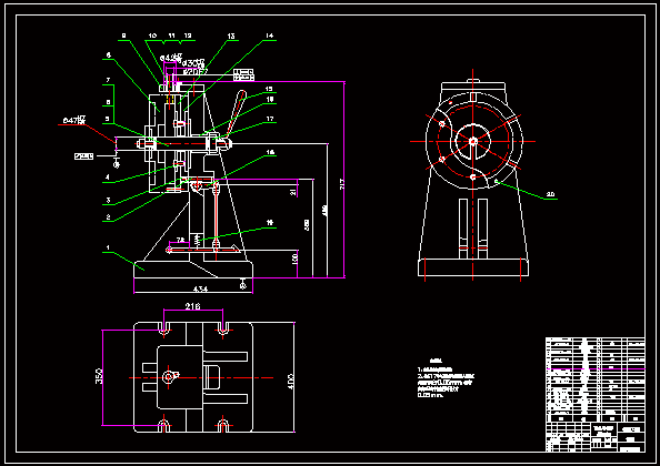 N8571-飞轮圆周六孔钻模设计