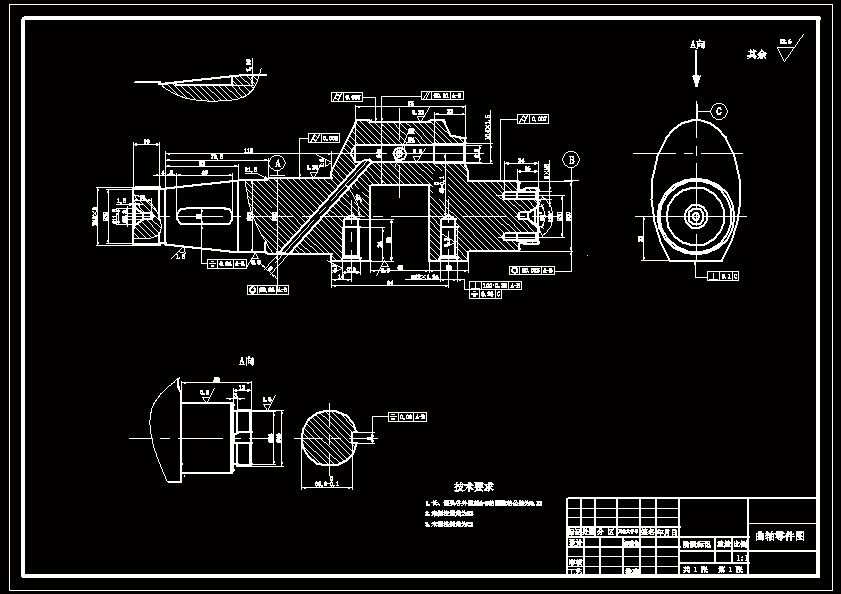 N8582-185曲轴铣端面打中心孔组合机床及专用夹具设计