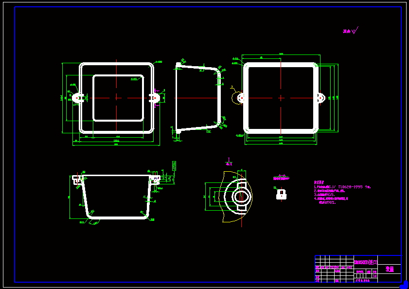 N8594-一种电表箱箱盖注射成型模具设计