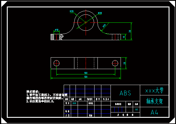 N8603-轴承座轴承支架注塑模具设计【含Proe三维图】