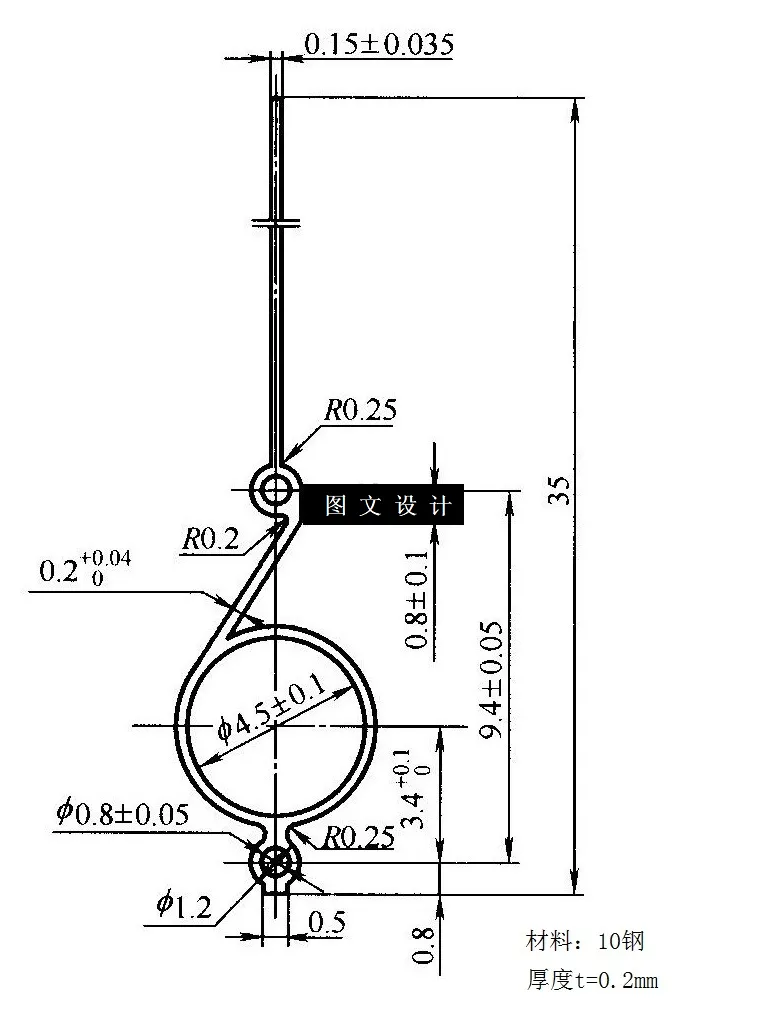 N8665-垫片冲压模具设计-长35【含UG三维图】