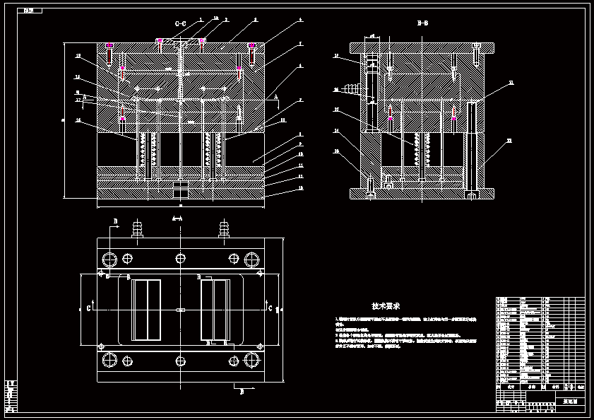 N8668-盖板工艺分析模具设计