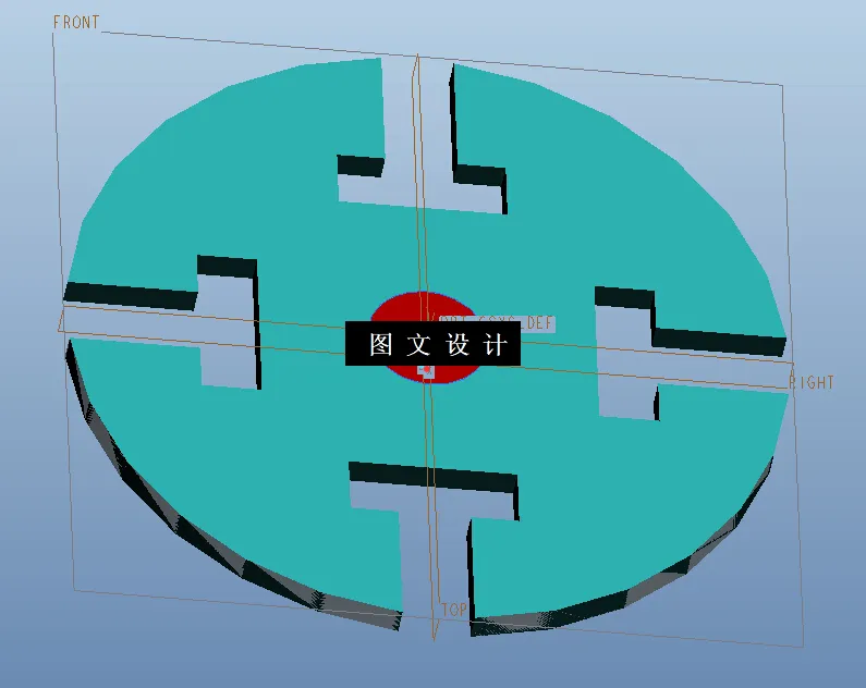 N8669-基于ProE的梅花片冲孔落料级进模的设计【含三维图】