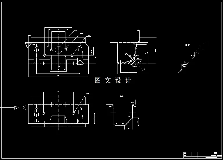 N8670-紧固机构加强板复合模设计