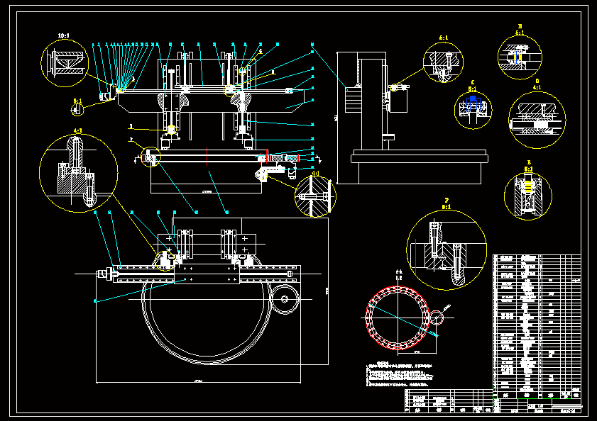 N8748-激光测量装置控制系统机床子系统的设计