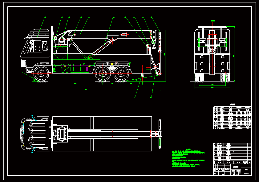 N8751-多功能清障车设计（液压系统）